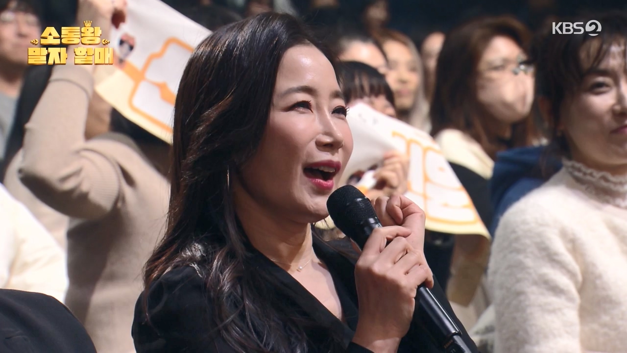 개그 콘서트.E18.240325p-NEXT.mp4_20240325_205755.747.jpg