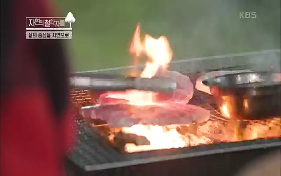 [4회] 자연의 철학자들 - KBS행복하냐고 묻는다면] 흙과 돌, 숲과의 눈맞춤 그리고 물속에서의 숨소리까지 오롯이 김창옥.ts_20220329_191200.182.jpg