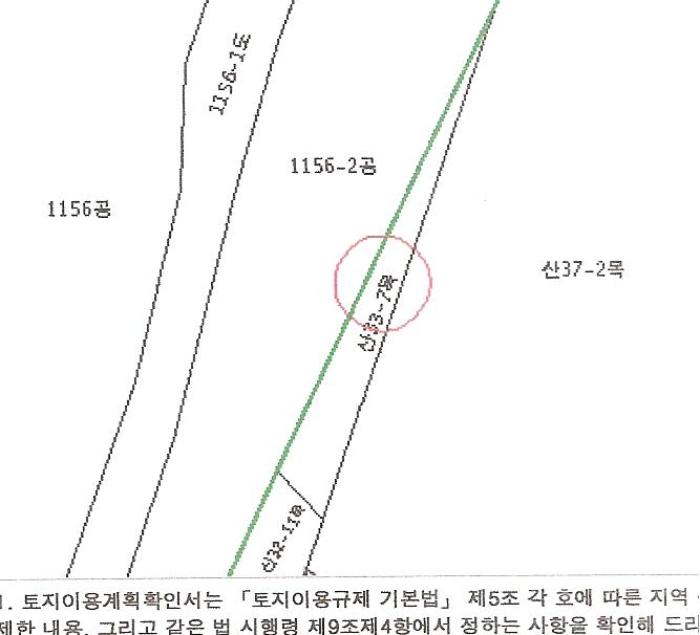 광주지방법원2014타경7634 