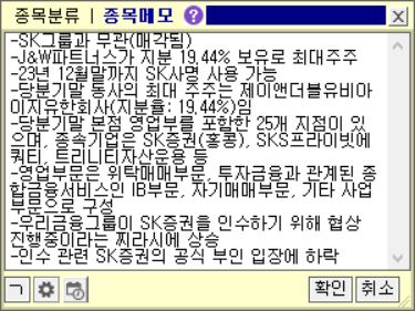 임앤파트너스 이미지