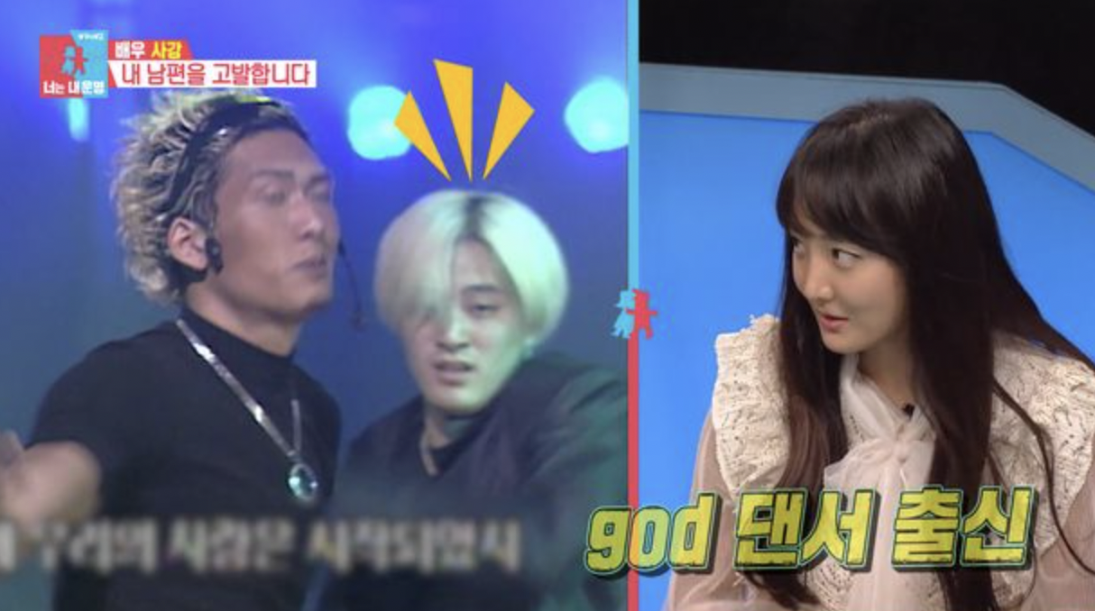사강(배우)-남편