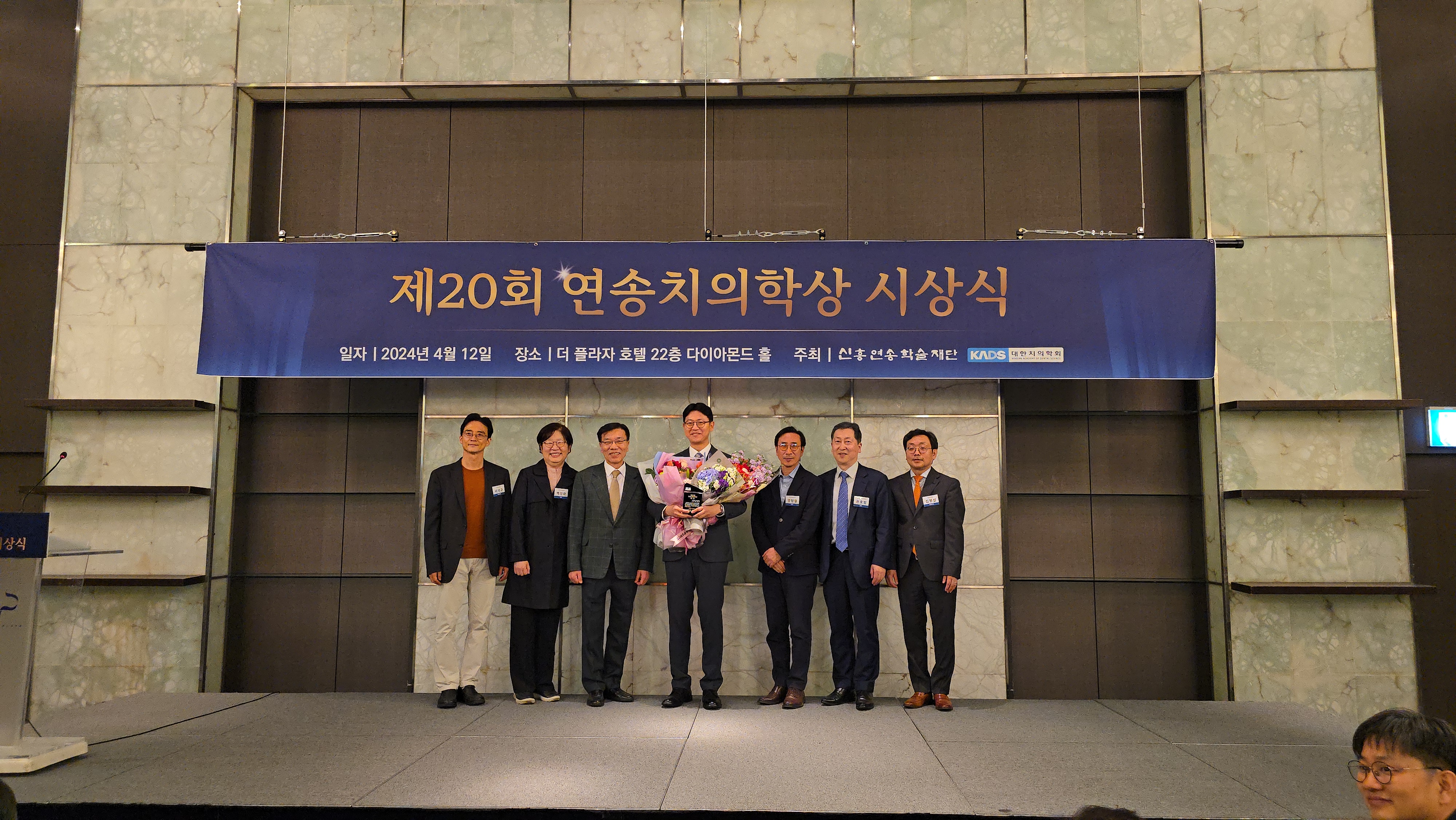 연송 이미지