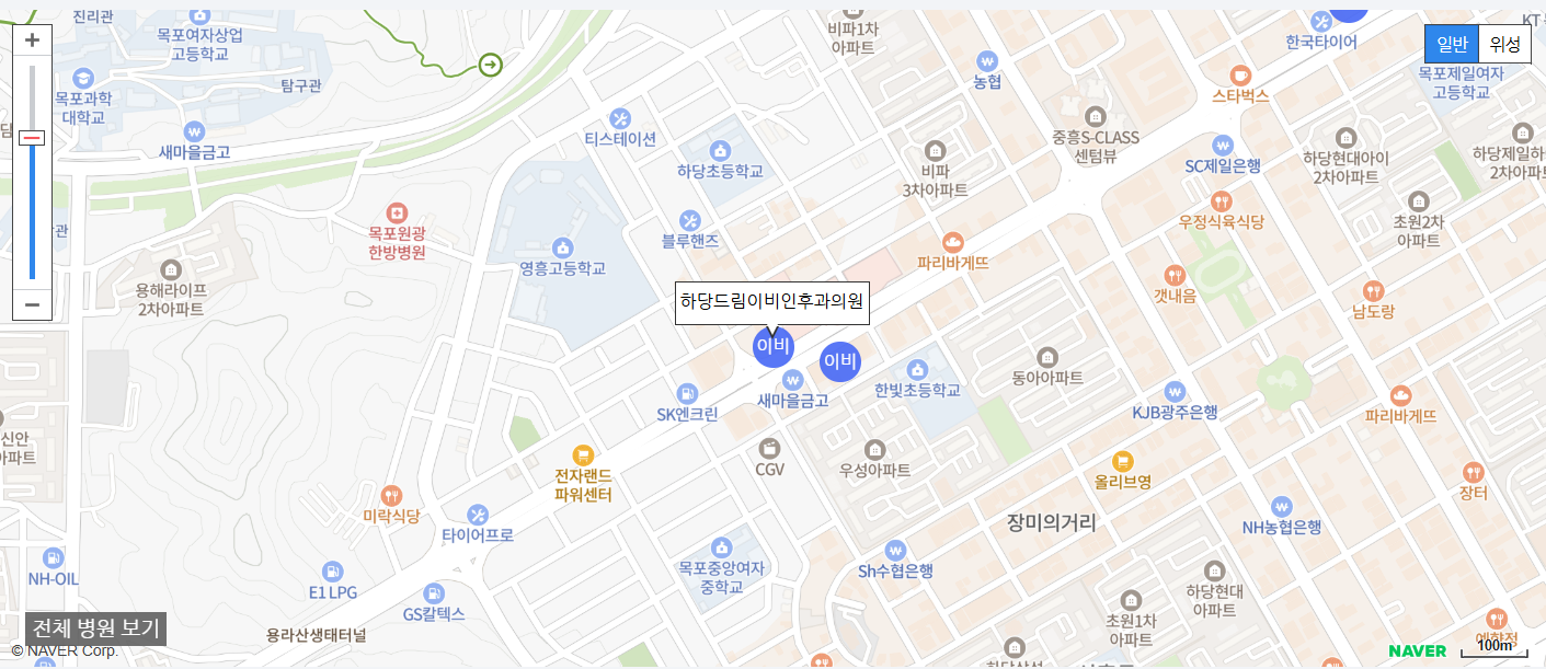 목포시에서 일요일 진료를 볼 수 있는 이비인후과 병원 하당드림이비인후과의원