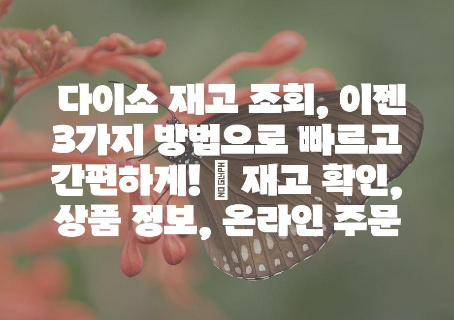샘플 (51)