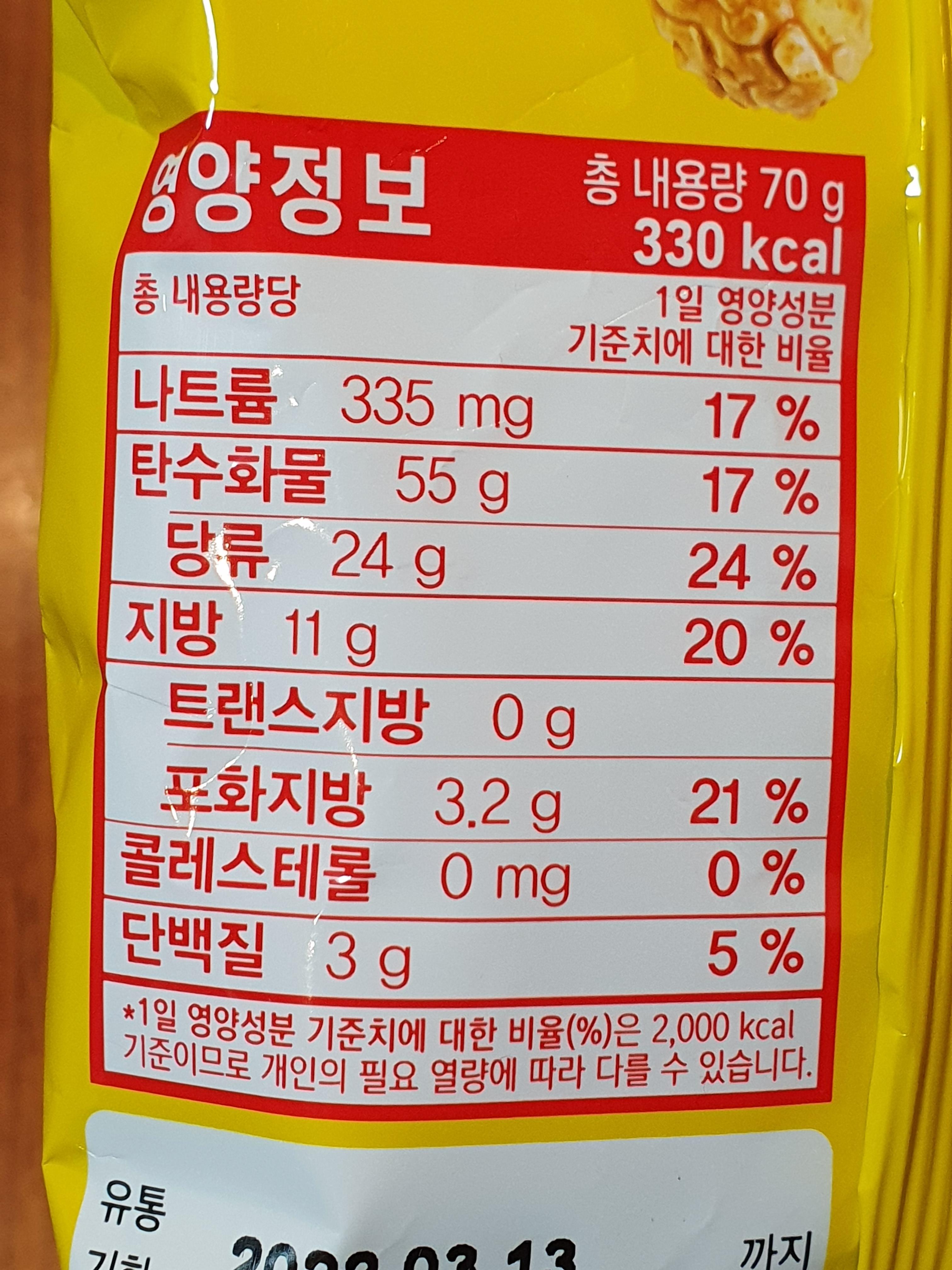 쥬시후레쉬 이미지