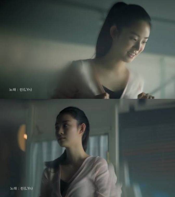 신시아 이미지
