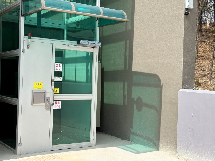 이천 대형카페 추천 아누반 장애인 편의시설