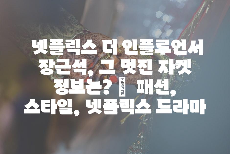샘플 (63)