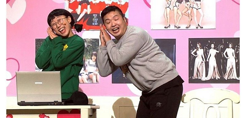  와 흔한남매 남매가 아니고 커플이였다고??