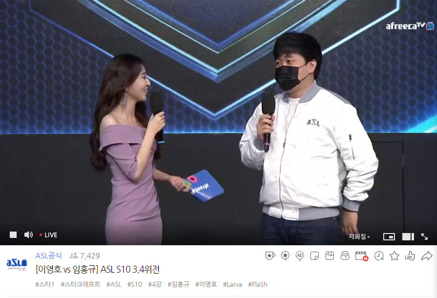  ASL S10 3,4위전 임홍규 vs 이영호  - 이영호 승, 3위