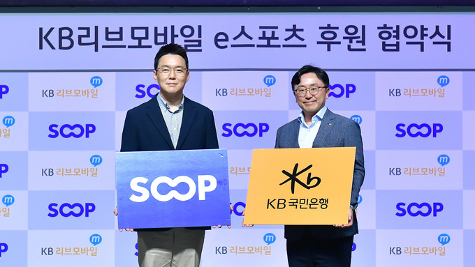 e－모든통신 이미지