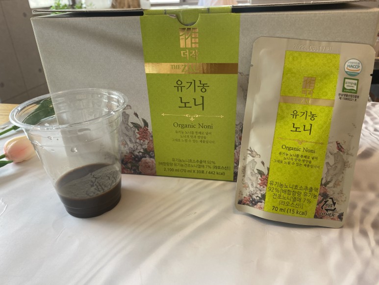 제대로 느끼려면? 노니주스의 효능 4