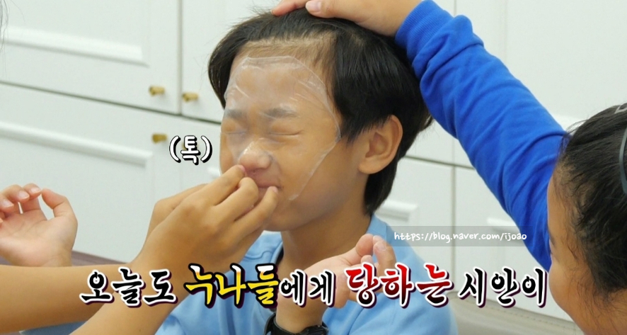 대박이 재시 재아 설아 수아 슈돌 슈퍼맨이 돌아왔다 이동국 오남매 이시안 18