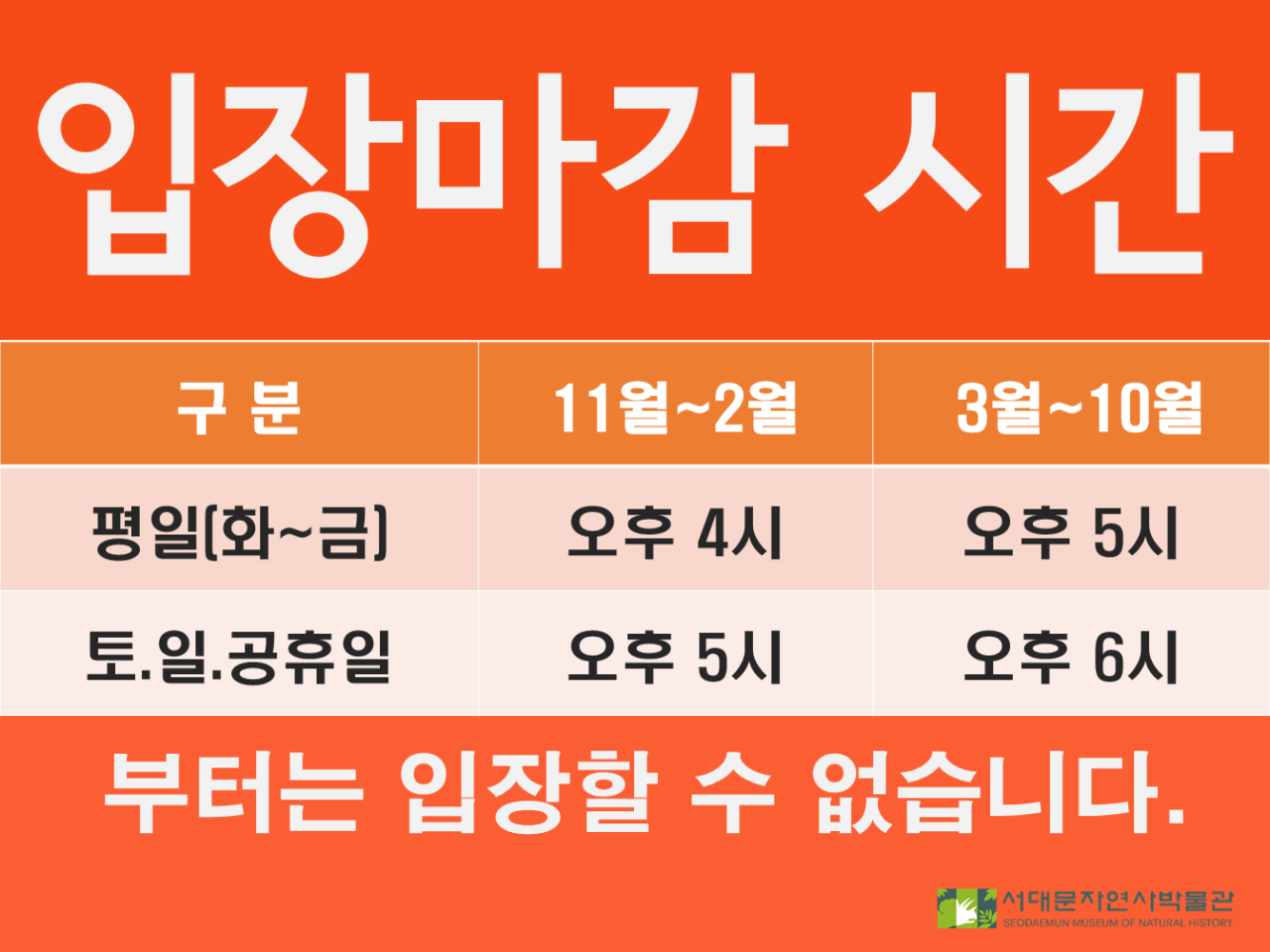 서울 가볼만한 곳 베스트 10