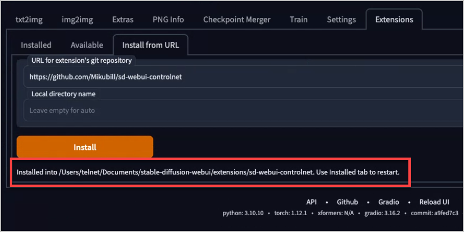 controlnet 재설치하기