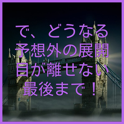 【まるで楽園】一度は泊まりたい！ poh