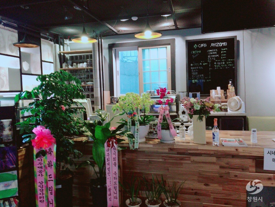 씨네아트 리좀을 찾으세요! 8