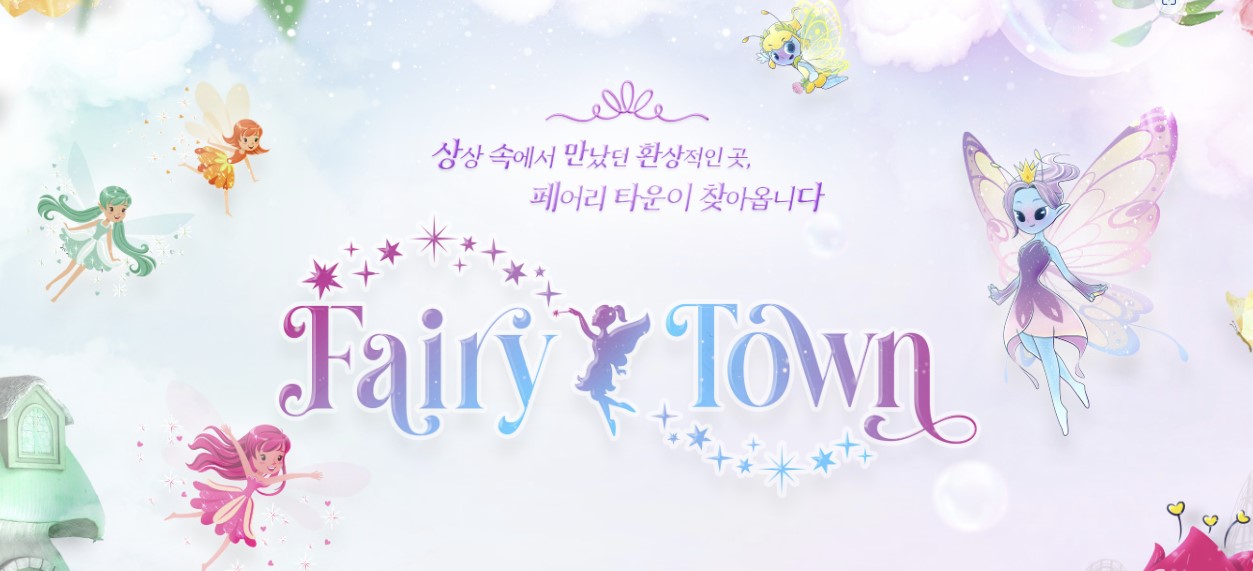  에버랜드 연간회원권 유저의 입장, 스마트 줄서기 꿀팁, 노하우