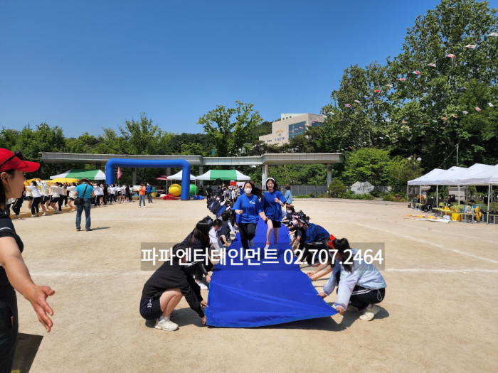 고등학교 체육대회 프로그램 대행 사회자 음향 행사관련 정보 공유