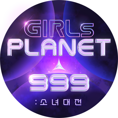 #시청률 #출연진 #공식영상 #회정보 #방송시간 #정보걸스플래닛999 : 소녀대전재방 재방송 11