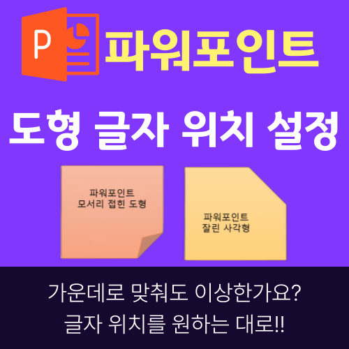 제목 이미지