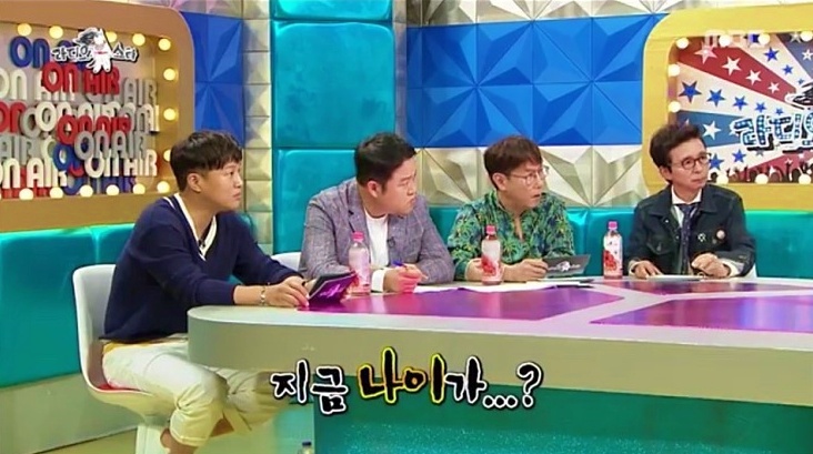  대한민국 흔한 48살 친구 둘