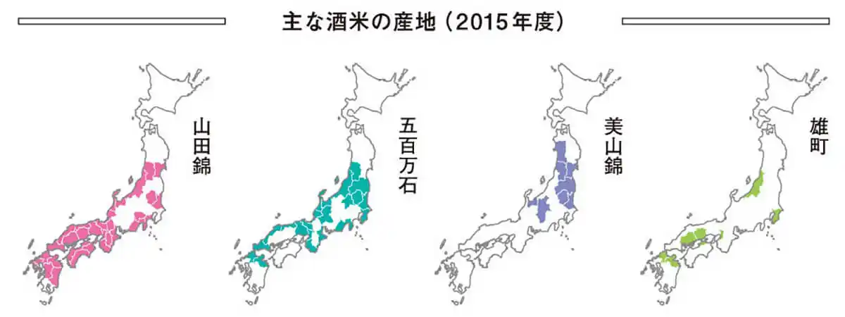 일본 지역별 쌀 품종 소개
