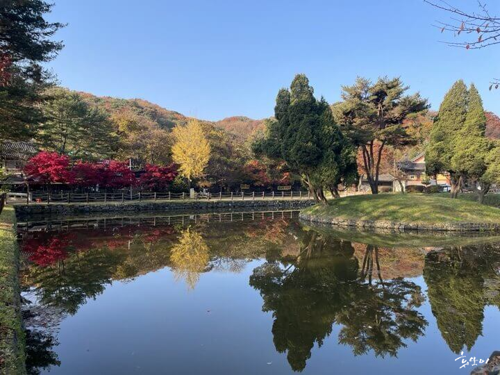 남한산성-지수당-연못-사진
