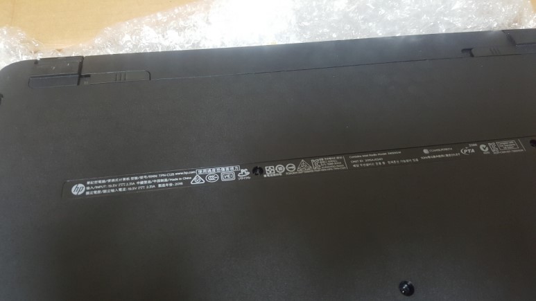  신천동 컴퓨터수리 모델 HP3165NGW 노트북 액정 교체 및 윈도우10 64비트 변경