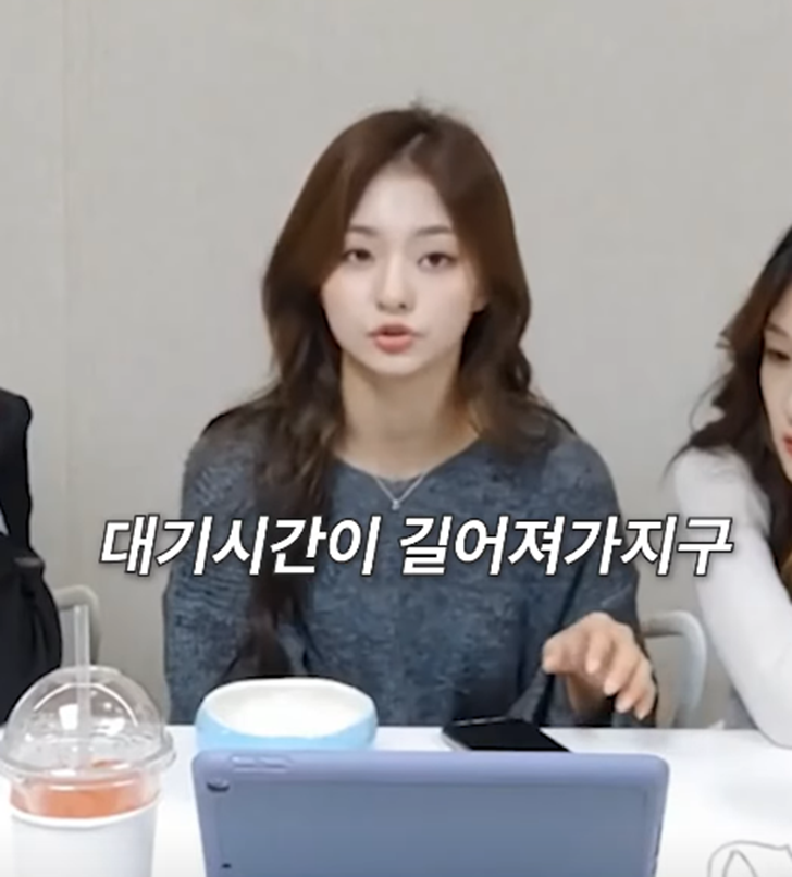 회사 컴퓨터에 롤 깔아놓고 퇴사한 프미나 이나경 | 인스티즈