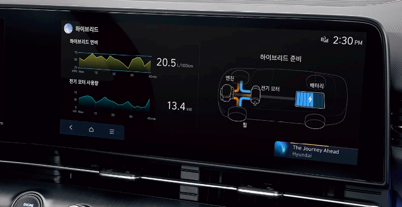 하이브리드 전용콘텐츠