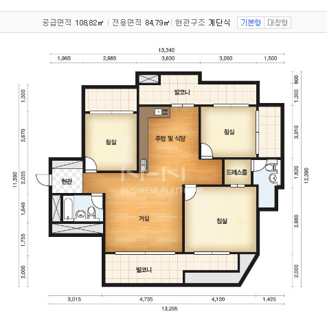 파크리오 33평 B 타입