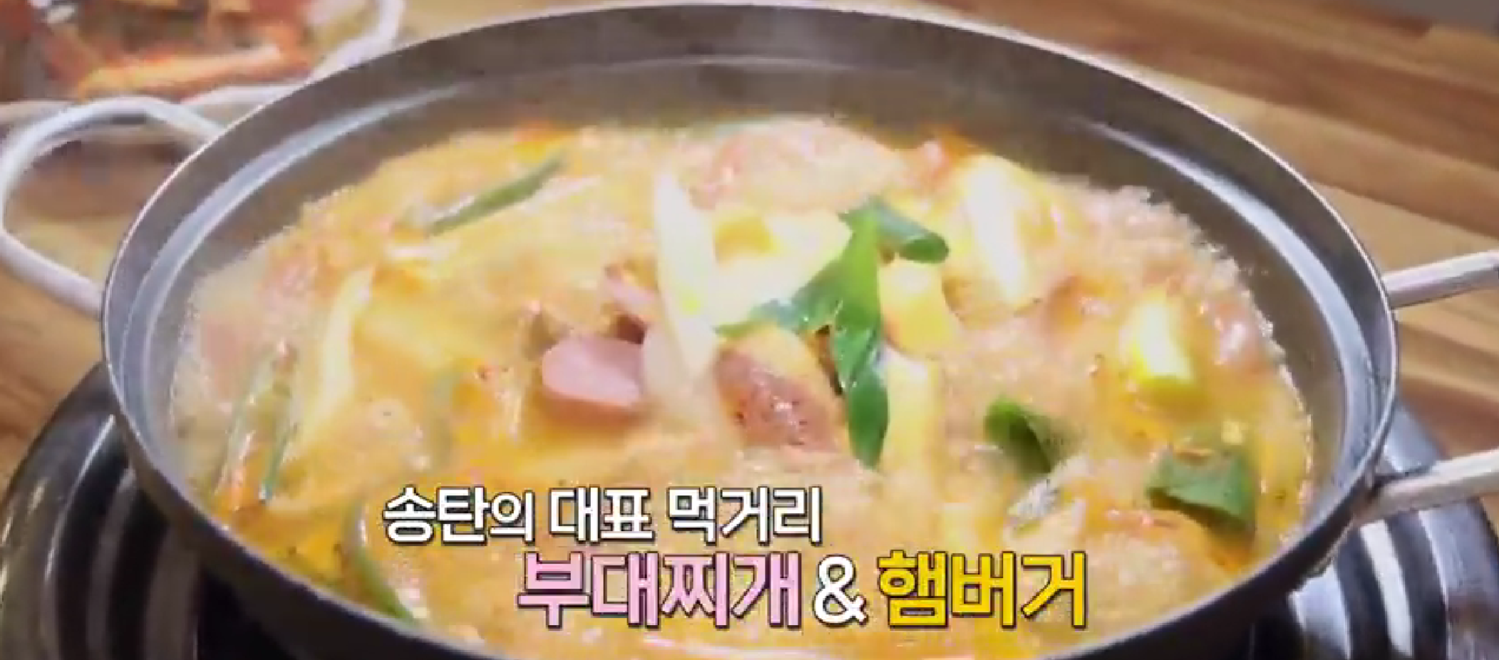 형제식당 이미지