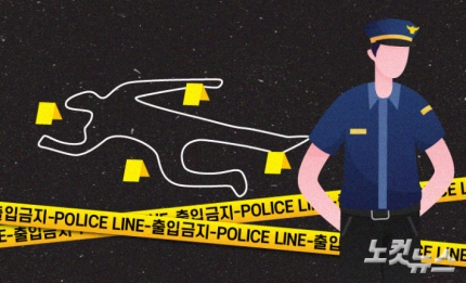  전남 장성 주택서 어머니·아들 부부 숨진 채 발견