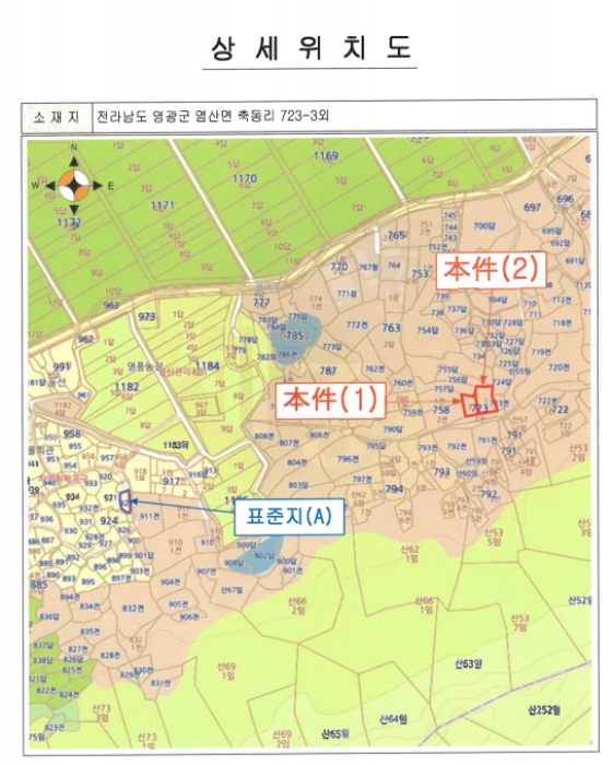 광주지방법원2022타경61756 위 치 도