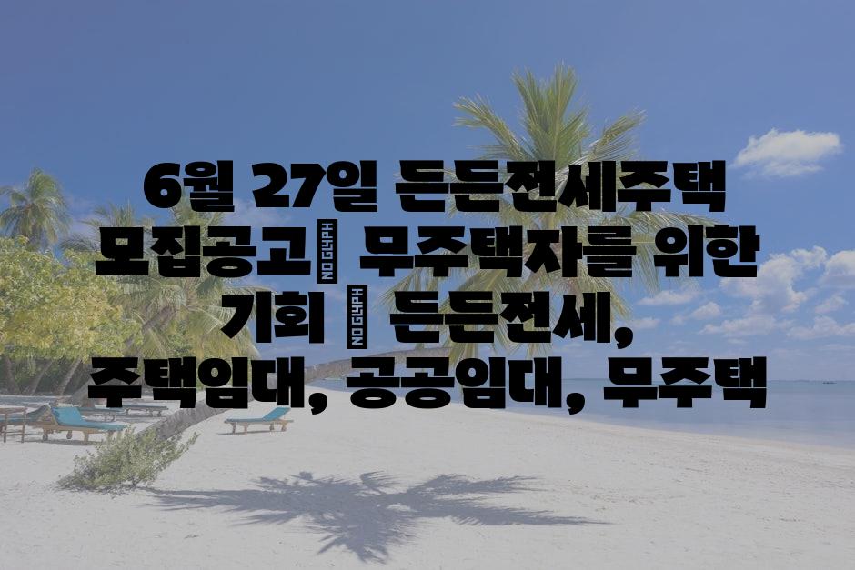 샘플 (79)