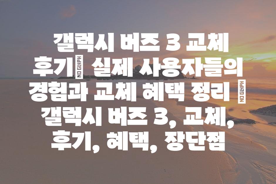 샘플 (77)