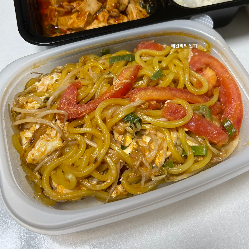 토마토 계란볶음면