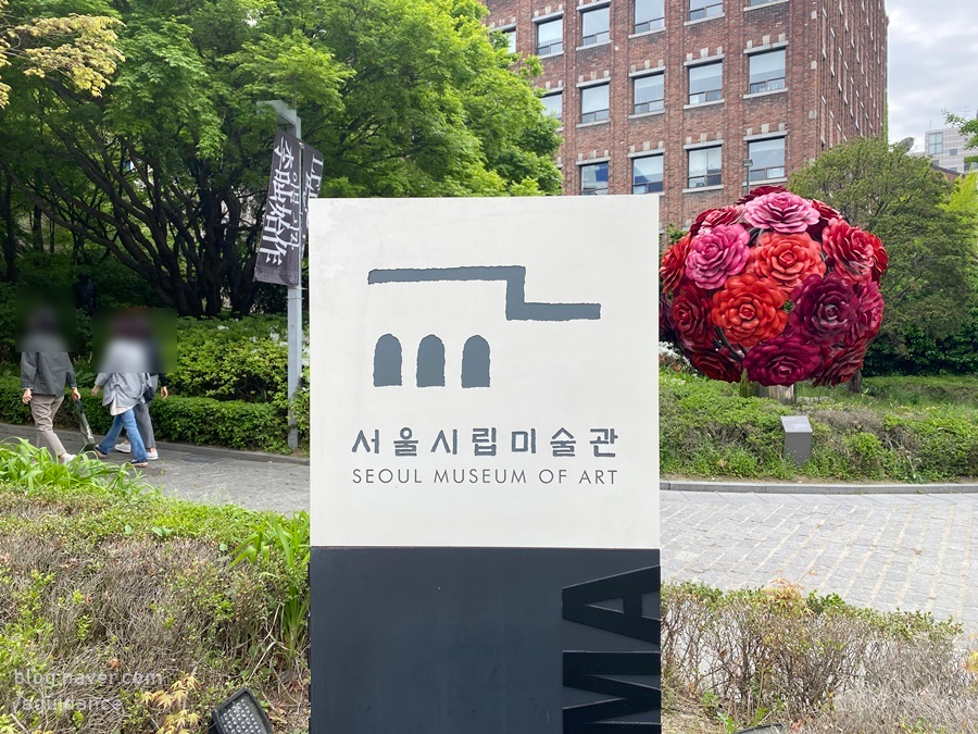 이불 전시 후기 서울시립미술관 서소문 본관 : 4