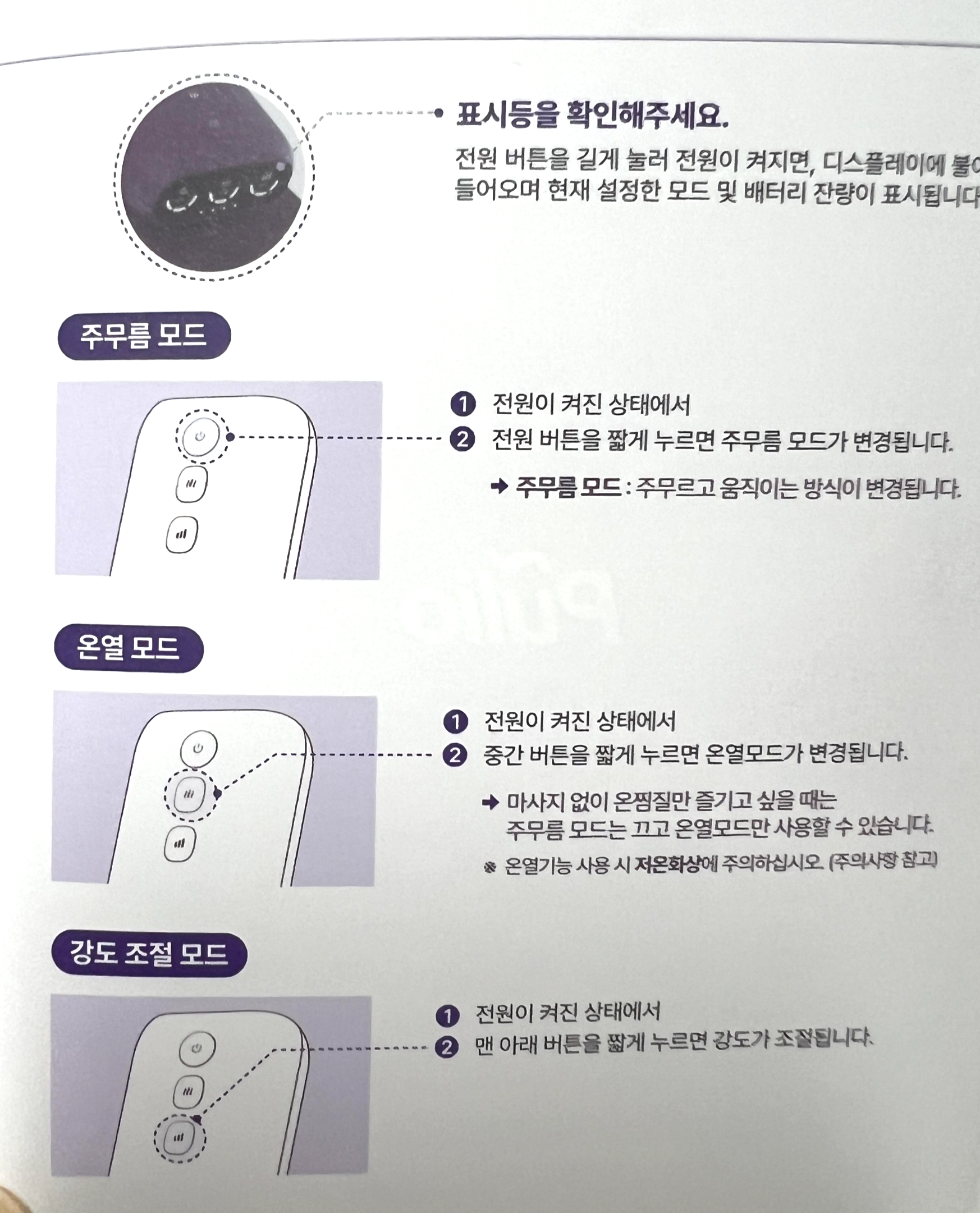 풀리오 사용방법.