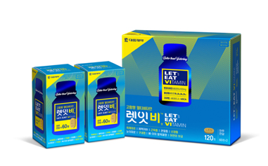  대웅제약 렛잇비 가격 비타민 효능 성분 함량 반드시 알고 먹어야 하는 이유
