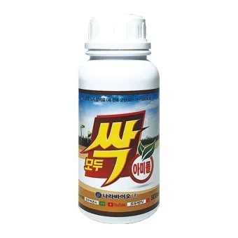 모두싹 사용방법 효능 프리미엄 골드_4