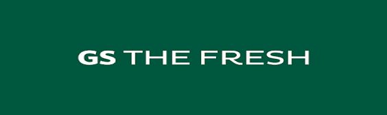 GS-THE-FRESH-위치