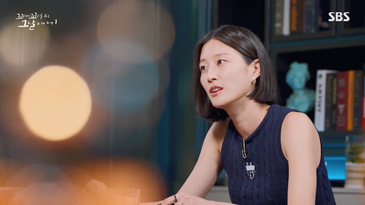 꼬리에 꼬리를 무는 그날 이야기.E99.231027p-NEXT.mp4_20231029_144431.010.jpg