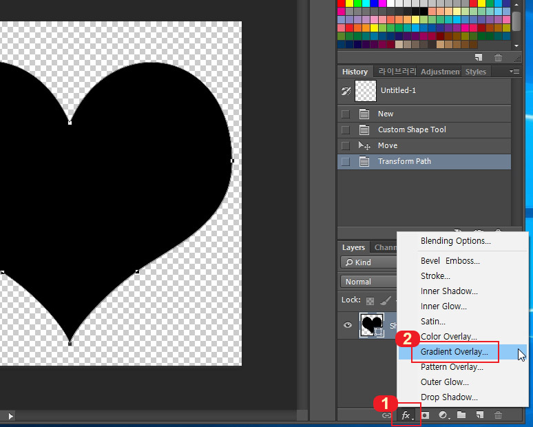 포토샵 그라디언트 오버레이