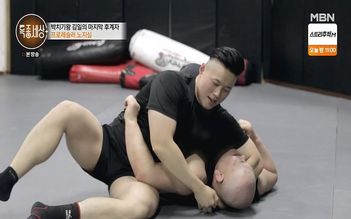 현장르포 특종세상.E533.220603p-NEXT.mp4_20220603_204359.541.jpg