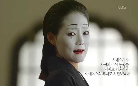 [345회] 역사저널 그날 - KBS세계사를 바꾼 승부④ 일본 전국시대, 최후의 승자는-] 임진왜란의 원흉이자 빌런의 대명사로 알려진 도요토미 히데요시. 그러나 그는 일본인들이 좋아하는 인물 순위에서 꾸준히 상위권을 차지하는 인물_20220601_184556.781.jpg