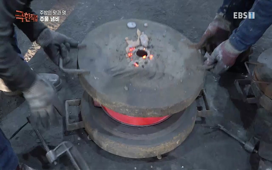 TV - 교육의 중심 EBS주방의 맛과 멋, 도자기와 주물 냄비.mp4_20220518_195522.918.jpg