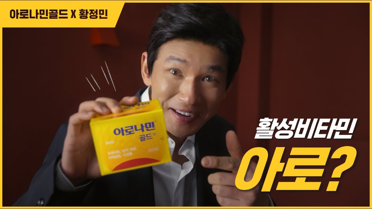 골드 이미지