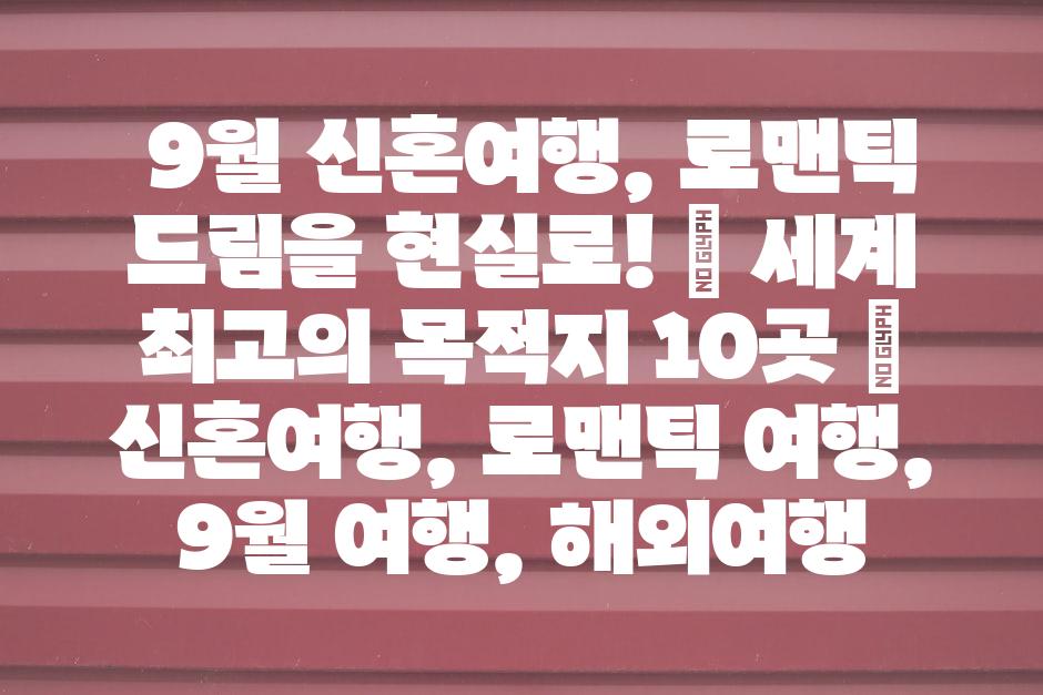 샘플 (54)